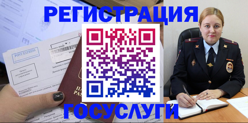 форма 3 в Жердевке